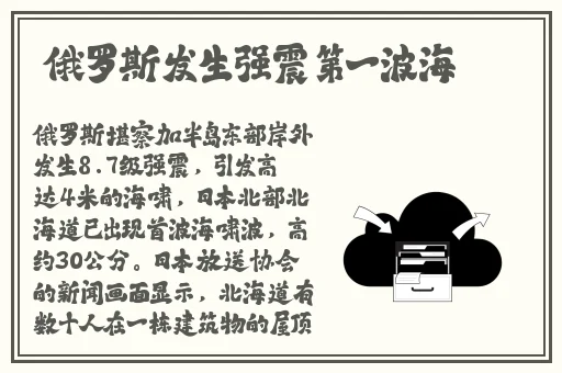 无人区乱码二线三线