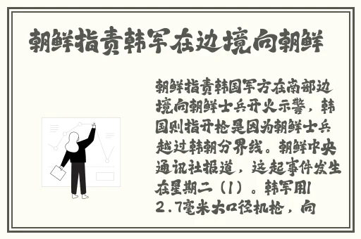老师上课跳D突然被开到最大视频