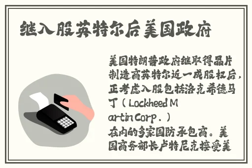 久久国产精品久久久久久